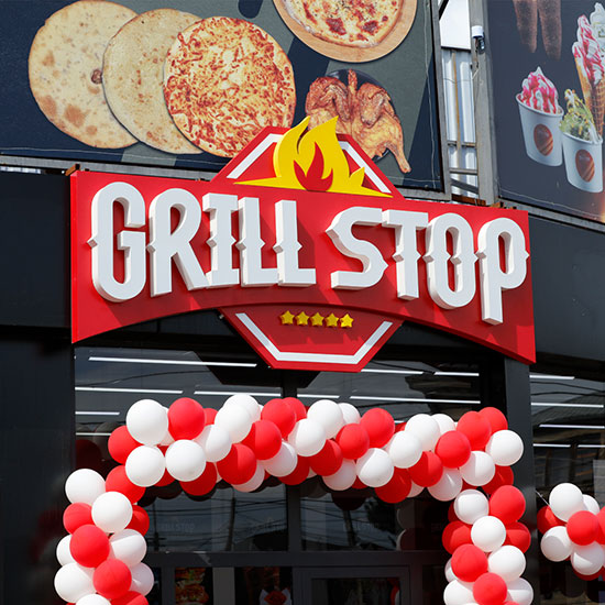 grill stop